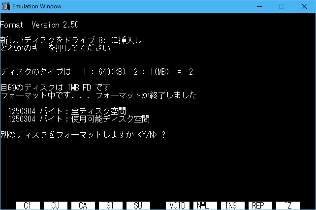 pc98 emulator mac